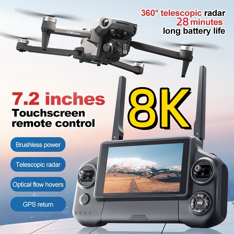 Drone Camera Lens - 8K 3 Axis Gimbal Brushless 7.2in