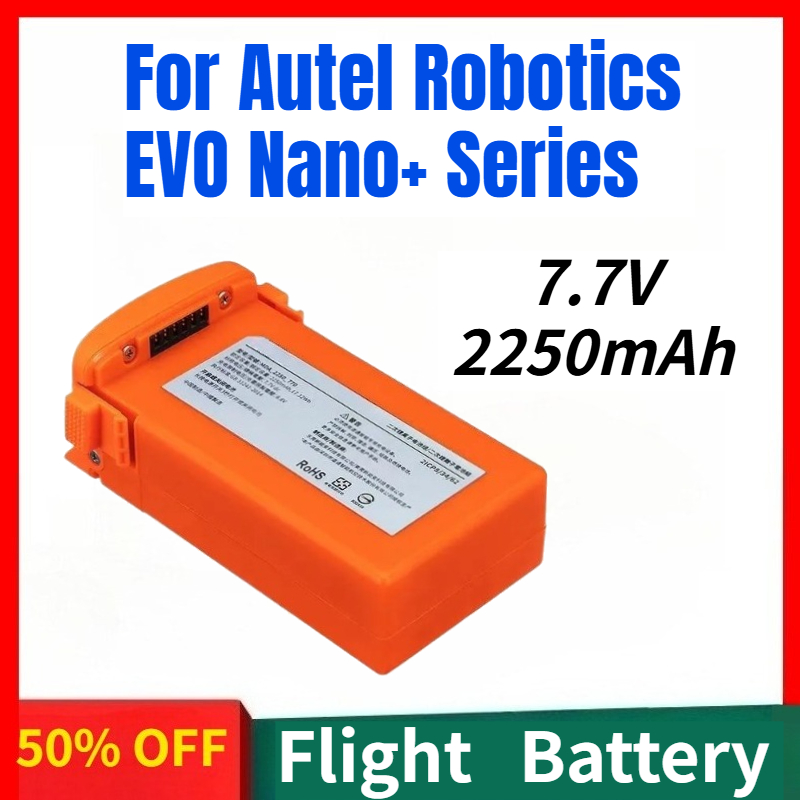 High-Capacity 2250mAh 7.7V Dro - Autel Drone Evo Nano 评论和价格