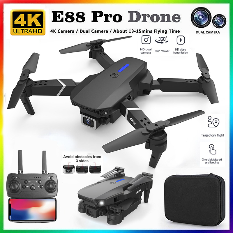 2026 NEW E88 Professional HD 4 - Eachine Drone E58 评论和价格