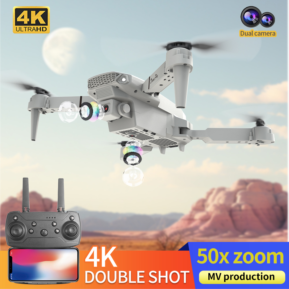 2026 NEW E88 Professional HD 4 - Eachine Drone E58 评论和价格