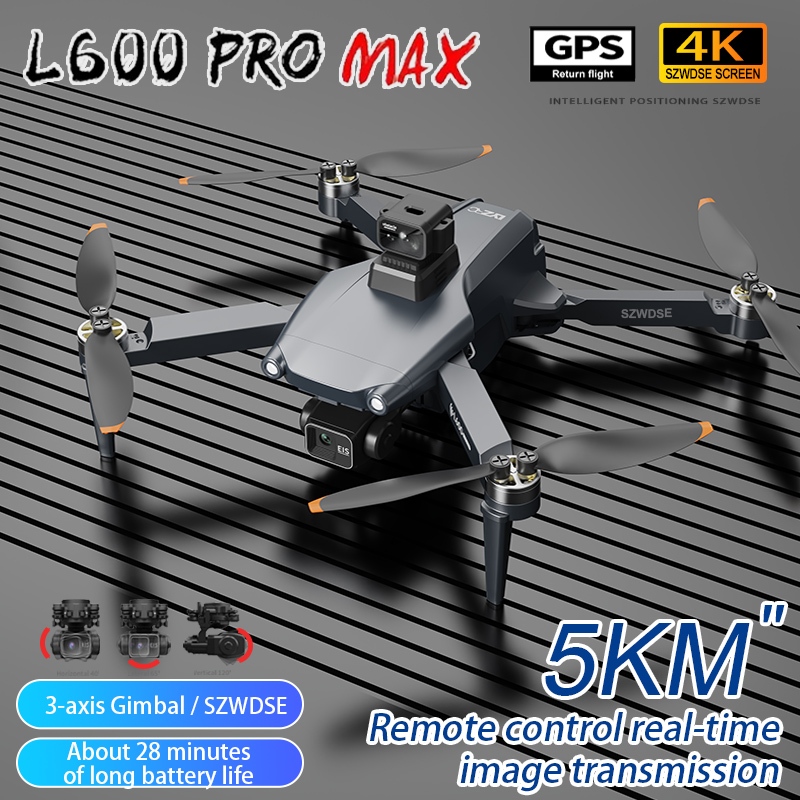 L600 Pro MAX /L600 PRO Drone 4 - Drone Camera Night Vision 评论和价格